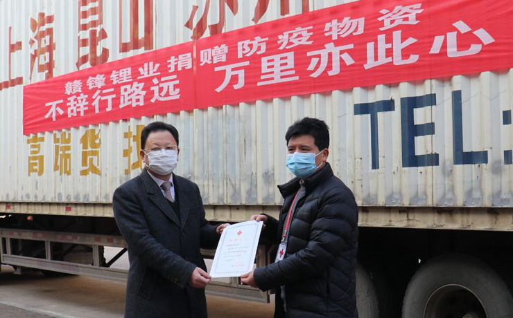 海外采購防疫物資，援助抗疫一線