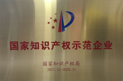 獎項(xiàng)榮譽(yù)