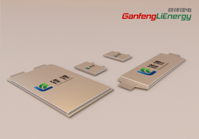 洞悉行業(yè)趨勢(shì)、展示前沿技術(shù) 贛鋒鋰電即將亮相亞太電池展