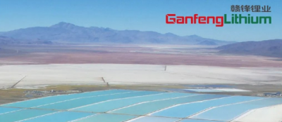 贛鋒鋰業(yè)入榜《財富》中國上市公司500強、《福布斯》全球企業(yè)2000強